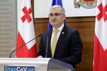 13-maisidan-uqme-dReebTan-dakavSirebiT-dawesebuli-SezRudvebi-moixsneba