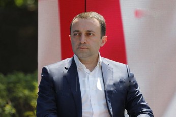 irakli-RaribaSvili-saqarTvelo-mudam-iyo-samxreT-kavkasiaSi-mSvidobiani-TanamSromlobisa-da-Tanacxovrebis-momxre-da-es-kursi-momavalSic-gagrZeldeba