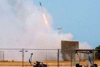 hamasma-israelis-mimarTulebiT-saraketo-dartymebi-ganaaxla