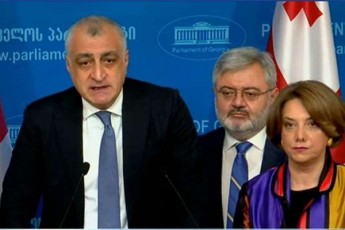 lelom-parlamentSi-axali-fraqcia-Seqmna-romelsac-salome-samadaSvili-Salva-SavguliZe-da-armaz-axvlediani-SeuerTdnen