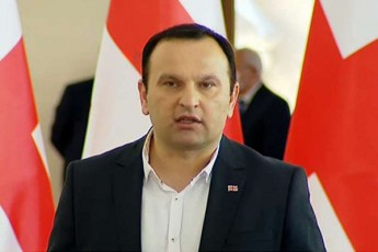 paata-manjgalaZis-TqmiT-strategia-aRmaSenebeli-mxars-dauWers-cvlilebebs-romlebic-saarCevno-procesisadmi-ndobas-gazrdis