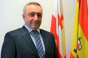 irakli-RaribaSvili-espaneTis-mefesTan-erTad-gaxsnis-saerTaSoriso-turizmis-gamofenas-dagegmilia-ormxrivi-Sexvedrebi-espaneTis-samefos-premier-ministrsa-da-kongresis-TavmjdomaresTan