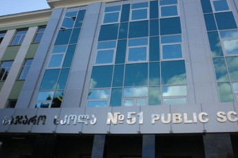 levan-adeiSvili--warwera-51-skolis-dafaze-romelmac-kide-erTxel-warmoaCina-ra-kvazisaxelmwifoSi-da-ra-mrude-tvinismagvarebis-qveyanaSi-vcxovrobT