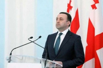 irakli-RaribaSvili-yvela-municipalitetSi-damajereblad-gavimarjvebT-irakli-RaribaSvili