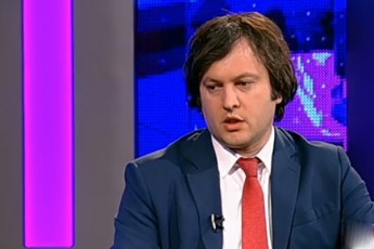 irakli-kobaxiZe-Sarl-miSelma-ukve-ganacxada-rom-krizisi-dasrulebulia-axla-sxva-partiebi-Sevlen-Tu-ara-parlamentSi-es-meorexarisxovania