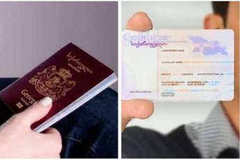 sazRvargareT-myofi-saqarTvelos-moqalaqeebi-biometriul-pasports-naxevar-fasad-miiReben-piradobis-eleqtronul-mowmobas-ki--ufasod