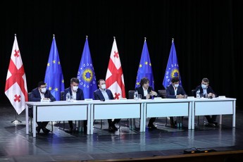 qarTuli-ocnebis-liderebi-zugdidSi-samegrelo-zemo-svaneTis-regionuli-organizaciebis-partiul-aqtivs-Sexvdnen