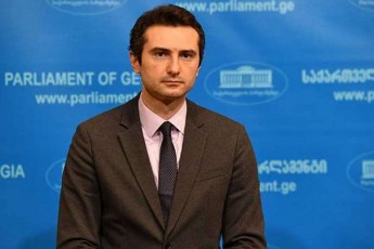 kaxa-kuWava-SegviZlia-gamowveva-gamoviyenoT-SesaZleblobad-zustad-ase-vuyureb-am-mowvevis-parlaments