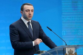 irakli-RaribaSvili-nacmoZraoba-Zalian-mZime-mdgomareobaSia---parlamentSi-Sesvlac-da-arSesvlac-maTTvis-Tanabrad-problemuria