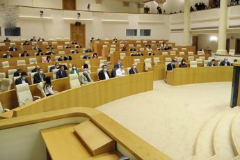parlamentma-saarCevno-kodeqsSi-dagegmil-cvlilebebis-proeqts-mxari-dauWira