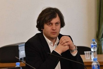 irakli-kobaxiZe-CviciT-rom-dafinansebulia-sakmaod-didi-fuliT---Tu-isini-amaze-sazogadoebas-informacias-ar-miawvdian-Cveni-valia-Cven-mivawodoT