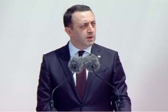 irakli-RaribaSvili-Tavisuflebis-idea-yovelTvis-iyo-is-mTavari-sayrdeni-romelic-aerTianebda-yvela-patriots-da-romelmac-SesaZlebeli-gaxada-saqarTvelos-damoukidebloba