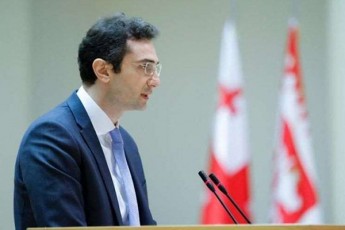 kaxa-kuWava-gvaqvs-ambiciuri-gegma-2024-wels-ganacxadi-gavakeToT-evrokavSiris-wevrobaze-es-aris-rTuli-udidesi-pasuxismgeblobiT-gasavleli-gza