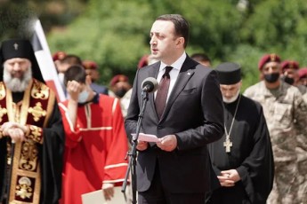 irakli-RaribaSvili-giorgi-kvinitaZis-ocneba-axda-saqarTvelo-damoukidebeli-saxelmwifoa---mjera-axdeba-misi-kidev-erTi-ocneba-da-Cveni-qveyana-evropuli-ojaxis-srulfasovani-wevri-gaxdeba