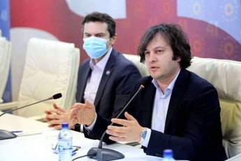 irakli-kobaxiZe-Cven-vmoqmedebT-miSelis-dokumentis-Sesabamisad-sadac-weria---unda-miviRoT-amnistiis-Sesaxeb-kanoni-da-es-kanoni-unda-Seexos-yvelas