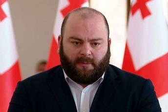 beqa-liluaSvili-partia-roca-dafuZndeba-da-gaCndeba-Semowirulobebis-Tu-dafinansebis-samarTlebrivi-safuZvlebi-amis-Semdeg-es-iqneba-gamWvirvale-procesi