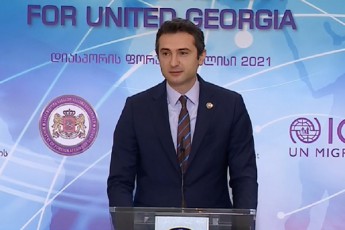 kaxa-kuWava-Cveni-qveynis-gaerTianebaSi-Zlier-diasporas-gansakuTrebuli-roli-aqvs