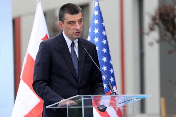 giorgi-gaxarias-meuRlem-2020-wels-safrangeTSi-472400-evrod-bina-iyida