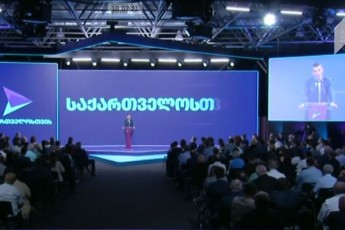 giorgi-gaxaria-verTiandebiT-saqarTvelosTvis-magram-aravis-winaaRmdeg