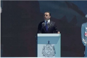 irakli-RaribaSvili-policielebs-Tqven-xarT-Cveni-qveynis-damcvelebi-Tqven-uzrunvelyofT-Cveni-qveynis-usafrTxobas-da-TiToeuli-moqalaqis-mSvid-Zils-kanonis-uzenaesobas