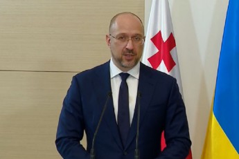 ukrainis-premieri-saqarTvelosa-da-ukrainis-mTavrobebi-yvelafers-akeTeben-im-kriteriumebis-dasakmayofileblad-romlebic-evrokavSirsa-da-natoSi-gawevrianebisTvisaa-saWiro
