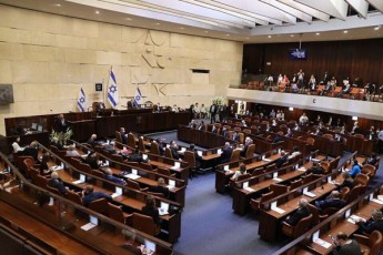 israelSi-samTavrobo-koalicia-Seiqmna
