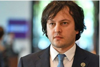 irakli-kobaxiZe-nacionaluri-moZraoba-kvlavac-ar-scems-pativs-arc-saxelmwifo-institutebs-da-arc-Cvens-saerTaSoriso-partniorebs