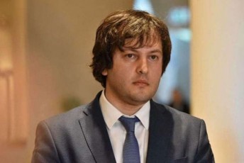 irakli-kobaxiZe-saxelmwifo-moqmedebs-im-pasuxismgeblobiT-romelic-akisria-mTavaria-bavSvebi-maTi-uflebebi