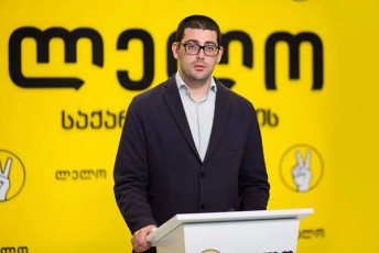 saba-buaZe-inicirebuli-kanonproeqti-romlis-mixedviTac-boikotSi-myof-politikur-partiebs-sabiujeto-dafinanseba-uwydebaT-Sarl-miSelis-dokuments-ewinaaRmdegeba
