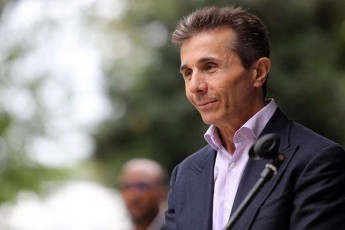 biZina-ivaniSvili-giorgi-gaxariasTan-dakavSirebiT-gancxadebas-avrcelebs
