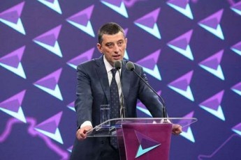 giorgi-gaxaria-biZina-ivaniSvili-gancxadebas-gamoexmaura