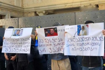 parlamentTan-nacmoZraobis-sakanonmdeblo-organoSi-Sesvlas-gaaprotesteben