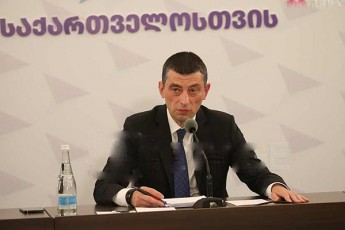giorgi-gaxaria-mmarTveli-partiis-dRevandel-xelmZRvanelobas-CvenTan-dapirispirebis-arc-inteleqtualuri-arc-moraluri-resursi-ar-aqvs-samwuxarod-am-xalxma-Tavi-amowura