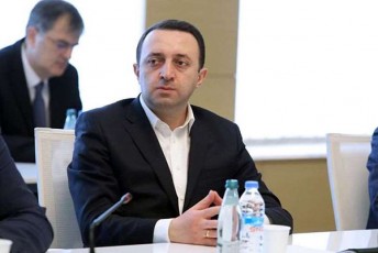 irakli-RaribaSvili-CvenTvis-mTavari-gamowveva-axla-aris-pandemiidan-droulad-gamosvla-Cveni-qveynis-ekonomikis-swrafi-aRdgena-da-meti-keTildReoba-Cveni-mosaxleobisTvis