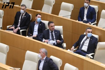 aluda-RuduSauri-gubaz-sanikiZes-Tqven-xarT-klasikuri-nimuSi-metri-da-maswavlebeli-Ralatis