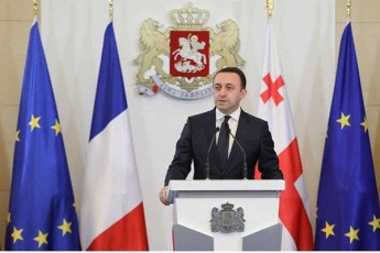 safrangeTi-saqarTvelos-damatebiTi-finansuri-daxmarebis-saxiT-483-milion-evros-gamouyofs