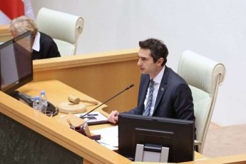 parlamentma-informaciuli-usafrTxoebis-Sesaxeb-kanonSi-dagegmili-cvlilebebi-mesame-mosmeniT-miiRo