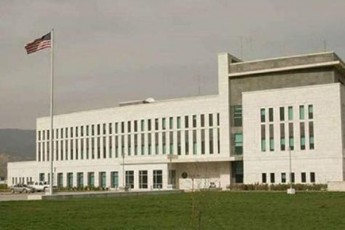 aSS-s-saelCo-aSS-miesalmeba-azerbaijanis-mier-15-somexi-dakavebuli-piris-gaTavisuflebas---madlobeli-varT-RaribaSvilis-da-mTavrobis-mniSvnelovani-rolisTvis-romelic-saqarTvelom-iTamaSa