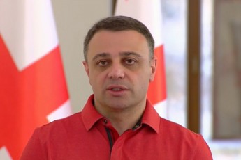 aluda-RuduSauri-arCevnebis-Semswavleli-sagamoZiebo-komisiis-saqmianobaze-es-iqneba-uaRresad-gamWvirvale-da-Ria-procesi