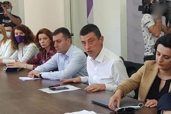 giorgi-gaxaria-vinmes-Tu-hgonia-rom-imis-wamoZaxebiT-maSin-ratom-ver-gaakeTe-me-raime-kompleqss-gamiCenen-ver-gamiCenen