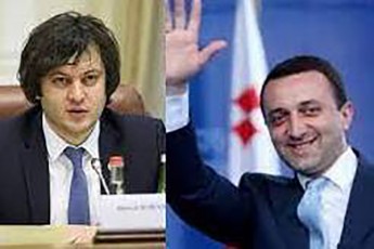 irakli-kobaxiZe-irakli-RaribaSvilis-faqtori-iyo-erT-erTi-ganmsazRvreli-imisa-rom-martivad-movaxerxeT-viTarebis-gardatexa-18-Tebervals