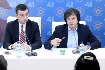 irakli-kobaxiZe-gaxariaze--saboloo-jamSi-miviReT-Zalian-mZime-dartyma-misgan-yvelaze-kritikul-momentSi-Zalian-samwuxaroa