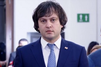irakli-kobaxiZe-gaxariaze-kacma-Caidina-Ralati-es-iyo-rogorc-gundis-ise-saxelmwifos-Ralati