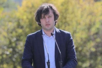irakli-kobaxiZe-CvenTvis-mTavari-amocana-swrafi-ekonomikuri-zrdis-uzrunvelyofaa