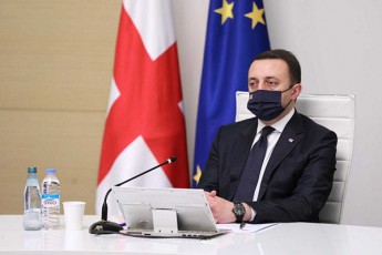premieris-gadawyvetilebiT-deokupaciisa-da-konfliqtis-mSvidobiani-mogvarebisTvis-saqarTvelos-saxelmwifo-strategiis-SemuSavebisa-da-ganxorcielebis-mizniT-samTavrobo-komisia-Seiqmna