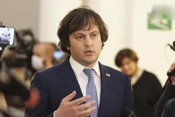 irakli-kobaxiZe-opozicia-gabrazebulia-rom-vaxtang-gomelaurma-nika-melia-Zalian-lamazad-gamoiyvana-ofisidan-da-iq-Casva-sadac-misi-adgili-iyo