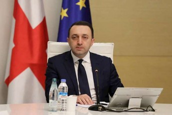 kovidregulaciebis-darRvevis-gamo-dajarimebul-adamianebs-amnistia-SeexebaT