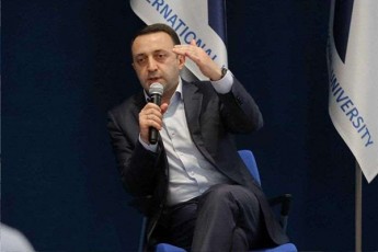 irakli-RaribaSvili-madlobas-vuxdi-Cvens-policielebs-romlebic-sakuTari-sicocxlis-riskis-fasad-icaven-Tanamoqalaqeebis-usafrTxoebas-da-simSvides