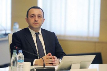irakli-RaribaSvili-ganvlili-urTulesi-periodis-Semdeg-Cvenma-ekonomikam-zrda-daiwyo-martSi-ekonomika-4-iT-gaizarda-aprilSi---rekorduli-448-iT