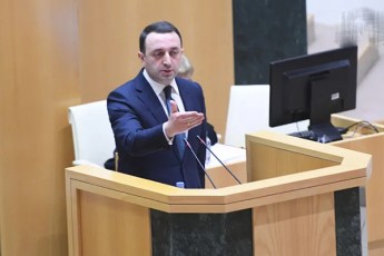 irakli-RaribaSvili-levan-xabeiSvils--2013-14-Si-kargi-biWi-iyaviT-mixvdebiT-sadac-gnaxeT---axla-saerTod-gaxvediT-kontrolidan